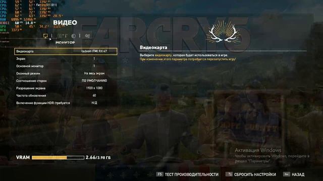 I5 3470 + 16gb + RX470 4Gb