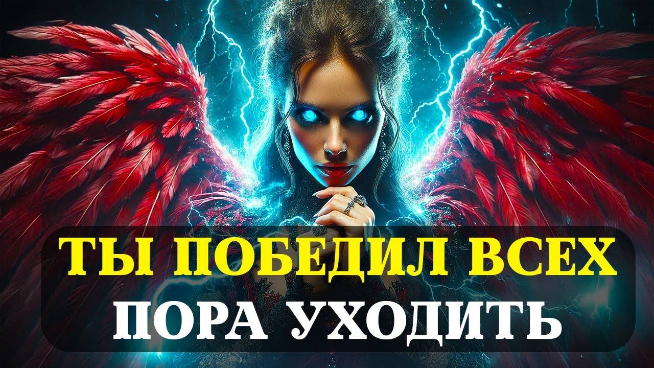 ЕСЛИ ВЫ СМОТРИТЕ ЭТО ВИДЕО, Значит, Вы ПЕРЕШЛИ В РЕЖИМ СОЗДАТЕЛЯ (только для 1% избранных). смотреть онлайн