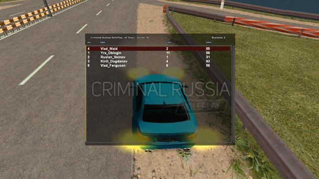 Перешёл на CRMP RP #4 - Обзор смотреть онлайн