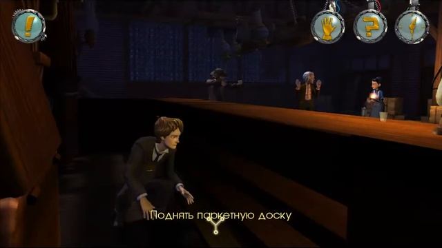 Назад у майбутнє / Поза часом Ч.4 смотреть онлайн