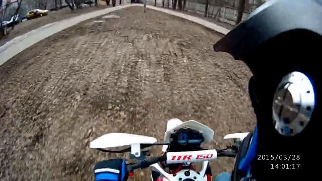 BornToRide: Покатушки №4 на Irbis Ttr 150