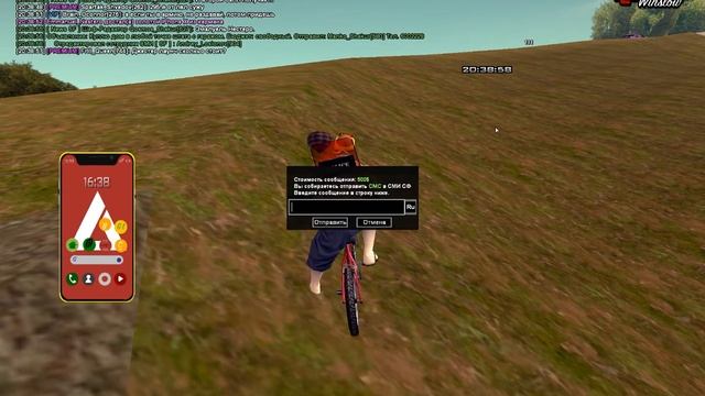 gta_sa 02-06-2021 20-36-12 смотреть онлайн