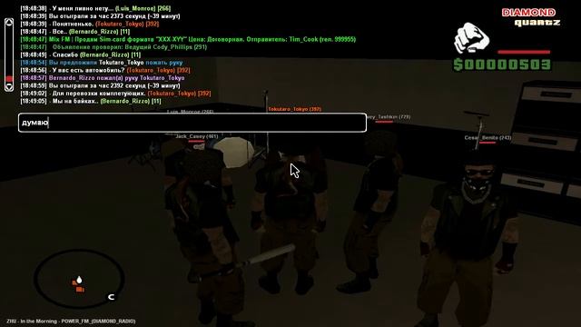 Gta Sa 2016 06 30 18 49 00 40