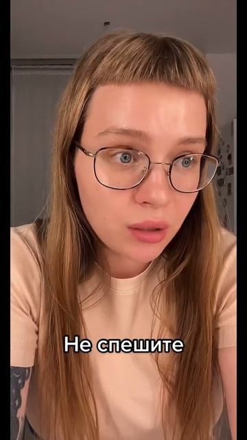 Если решили бросить пить