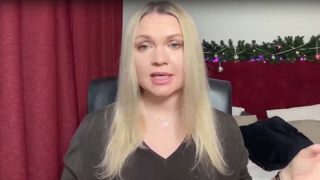 Запись эфира: "Чек-лист перед рождественскими праздниками" смотреть онлайн