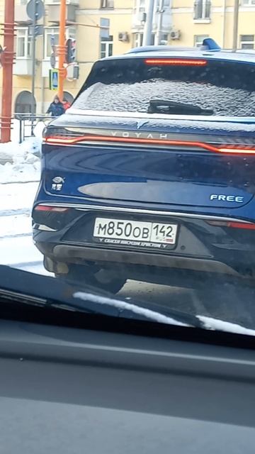 Что за китаец? смотреть онлайн