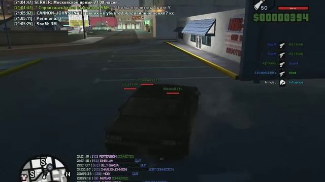 gta sa 2014 08 12 21 05 33 374 смотреть онлайн