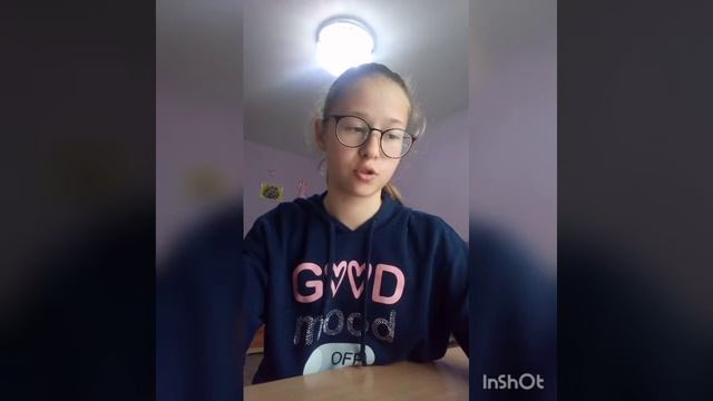 Знакомство. смотреть онлайн