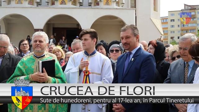 Crucea de Flori 2019 смотреть онлайн