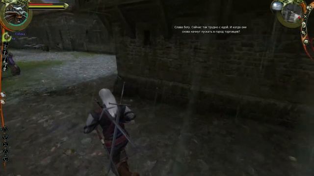 The Witcher часть 23 "Прижимаем саламандр" смотреть онлайн