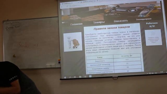Медведев Олег проект джава 3 смотреть онлайн