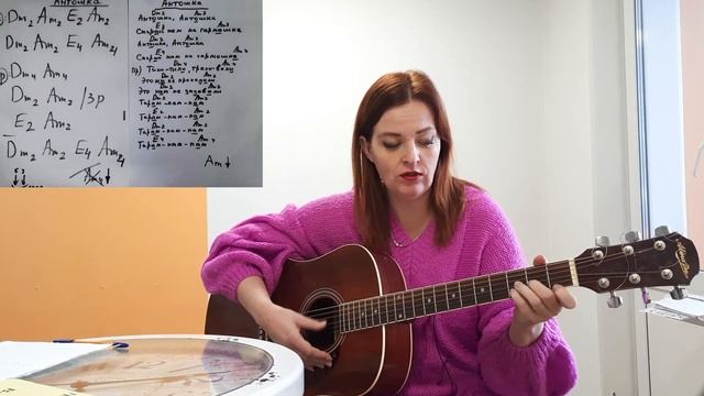 Курс для преподавателей.