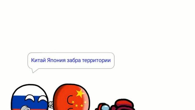 корабль нло захватил Китай и Россию смотреть онлайн