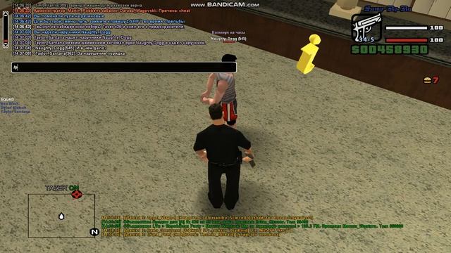 Результат работы мэра смотреть онлайн