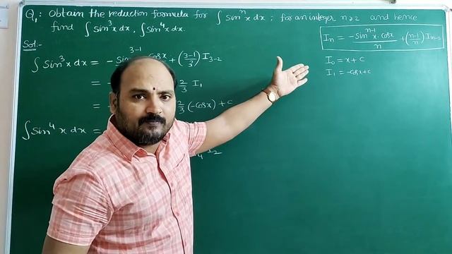 Reduction formula for integral of sinx and cosx смотреть онлайн