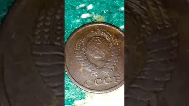 2 КОПЕЙКИ МАГНИТНЫЕ 1961 смотреть онлайн