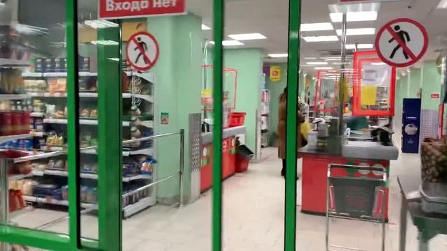 5-ка 9-я Января 233/35