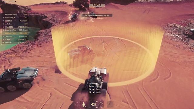 Мир танков вода на Марсе