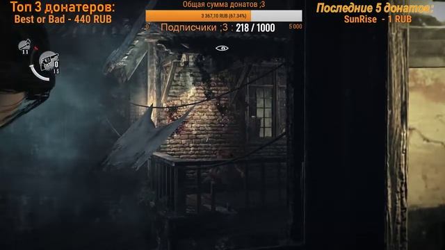Стрим I For honor, the evil within, реакции. I #42 смотреть онлайн