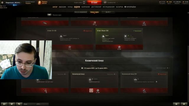 С Днем космонавтики!