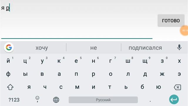 Заходите в наш клан 7 HE смотреть онлайн