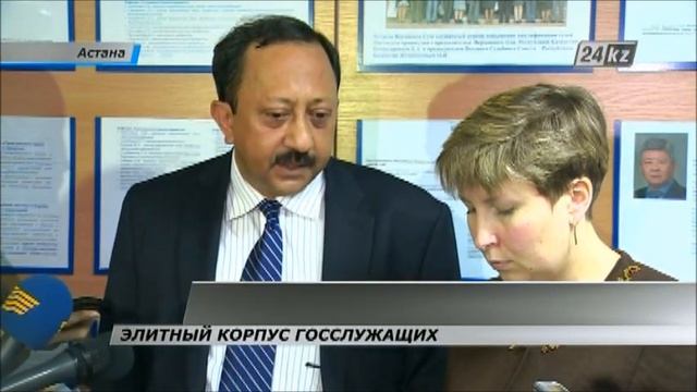 Астана - элитный корпус госслужащих смотреть онлайн