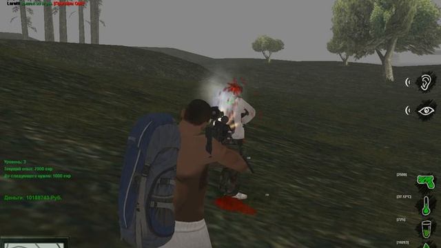 gta sa 2016 06 11 16 31 36 797 смотреть онлайн