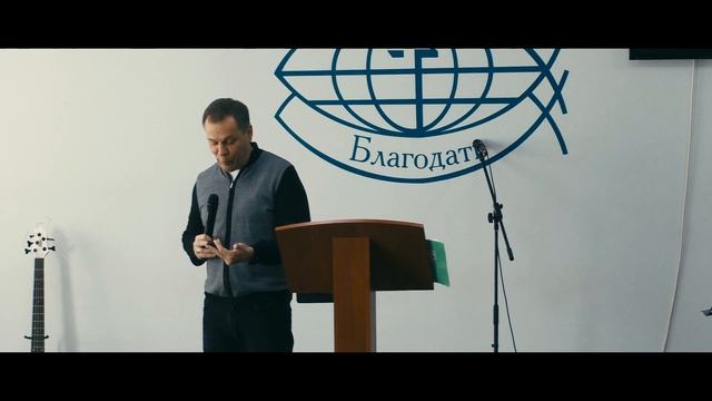 Верный Бог часть 3. Пастор Александр Соловьев. Проповедь 01.02.2020 смотреть онлайн