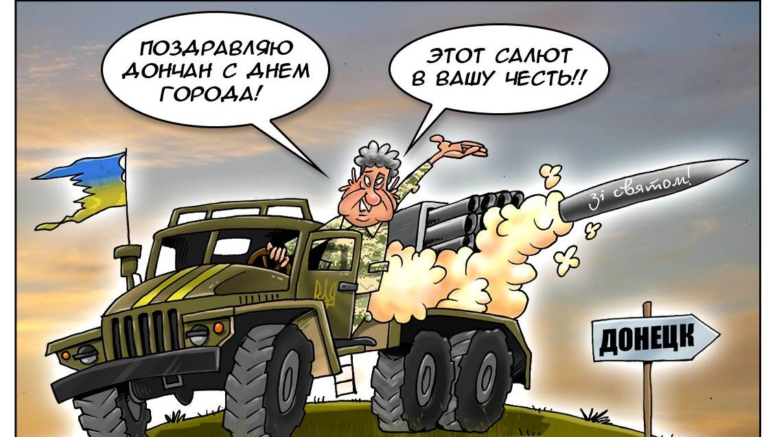 У мрачных людей - мрачная перспектива. смотреть онлайн