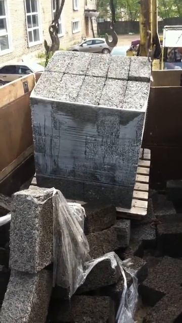 Velox Арболит - Погрузка Арболитовых блоков смотреть онлайн