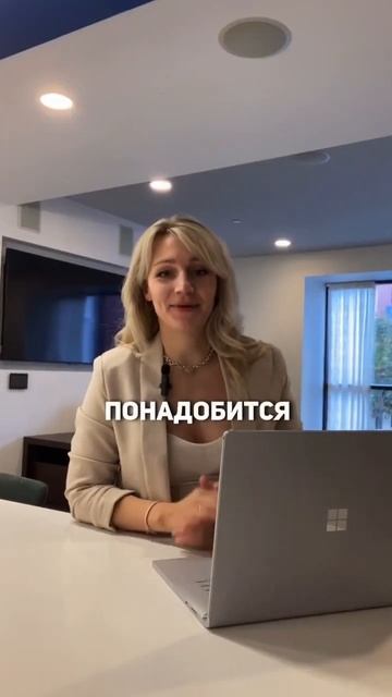 Дашборды - это легко и доступно #excel #лайфхаки #shorts смотреть онлайн