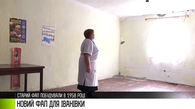 Як це було - 29/09/21 смотреть онлайн