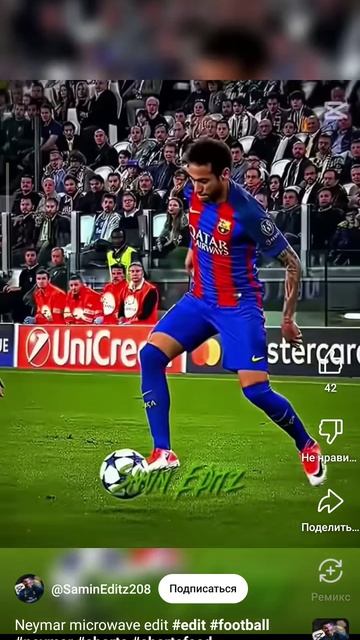 раналдо смотреть онлайн