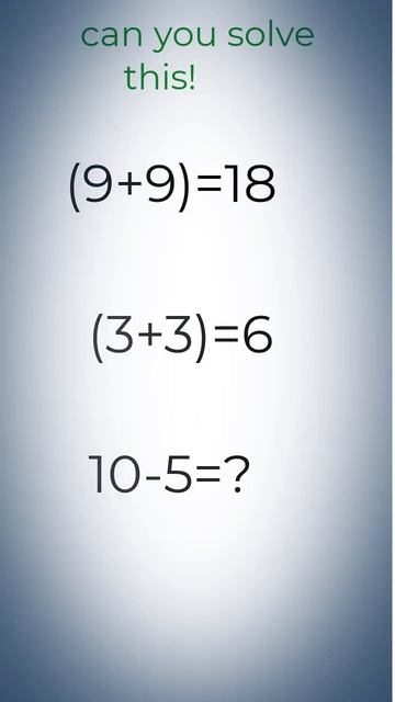 math reasoning trick смотреть онлайн