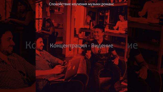 Атмосфера (Изучение)
