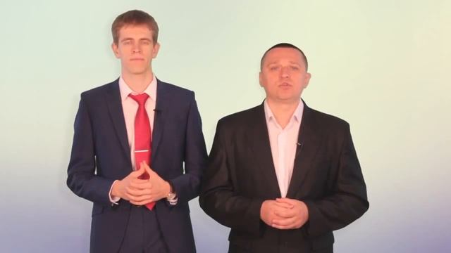 Обучение сетевому маркетингу смотреть онлайн
