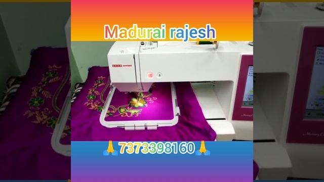 Usha Janome 450e.550e Demo.Madurai Rajesh.7373398160.