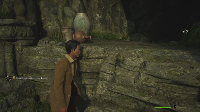 Хогвартс_ Наследие_4