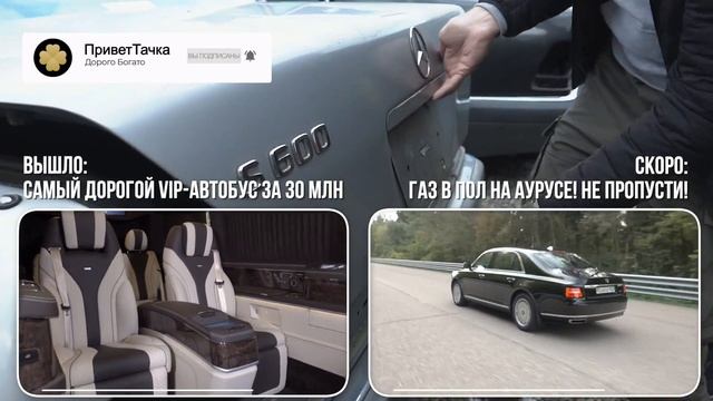 Нашли парковку с кучей Мерсов W140 в идеале, но их не спасти #ДорогоБогато Мерседес, Mercedes, Кабан