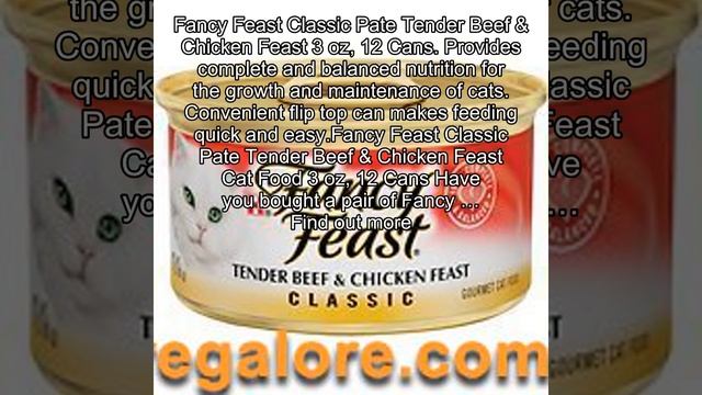 Fancy Feast Classic Tender Beef & Chicken Feast Cat Food, 3 oz, 12 Cans смотреть онлайн