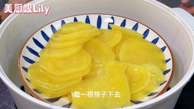 土豆和大蝦這樣做，5分鐘解決全家早餐，柔軟鮮香，孩子超愛吃，【麗麗廚房】，#土豆鮮蝦餅的做法，#土豆鮮蝦餅料理，#土豆鮮蝦餅食譜，#家常菜，#美食，#Recipe，土豆鲜虾饼，软嫩鲜香，孩子超爱 смотреть онлайн