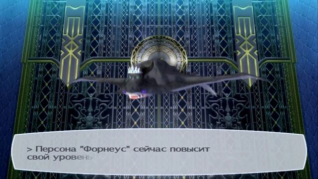 Shin Megami Tensei: Persona 3 ver.Ps2 #11 [Второй Блок Тартара, Двойная Смерть] смотреть онлайн