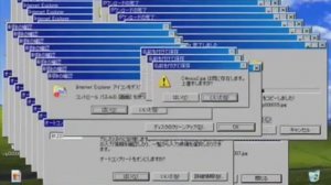 windows xp crazy error backwards