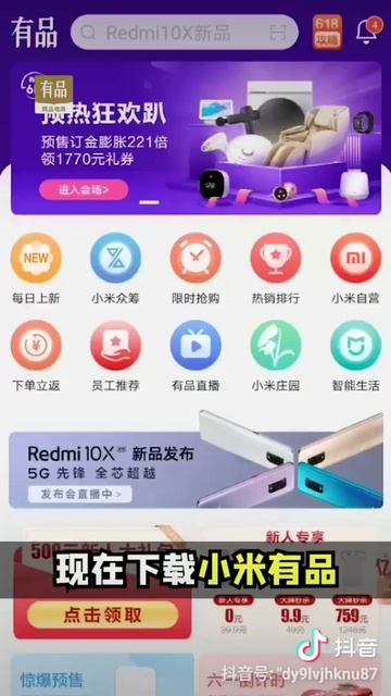 Стильные смарт-часы // TORGEXPORT.COM смотреть онлайн