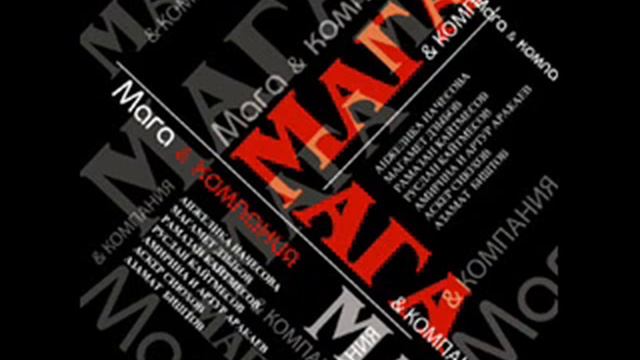 ПЬЯНАЯ ЛЮБОВЬ!!! смотреть онлайн