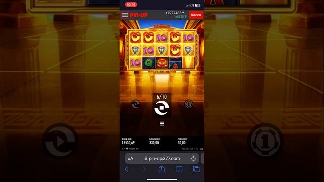 Midas golden touch, по 30 рублей почти Х200 смотреть онлайн