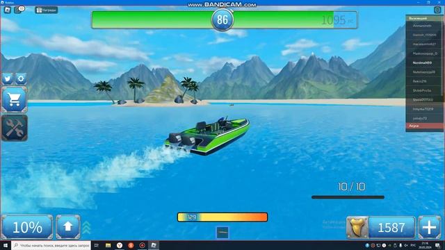 Roblox. Выжить среди акул. Часть 3 смотреть онлайн