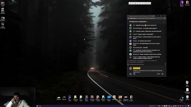 ТК «700 дорог» — объективный обзор, или почему я отказался от работы в данной компании | Часть 2-я