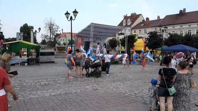 День России Гвардейск смотреть онлайн