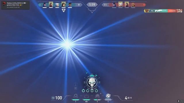 Valorant Blinded quick scope смотреть онлайн